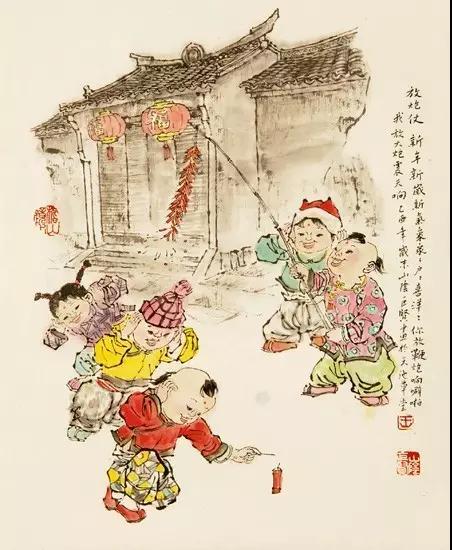 元旦 | 闔家團圓迎新年